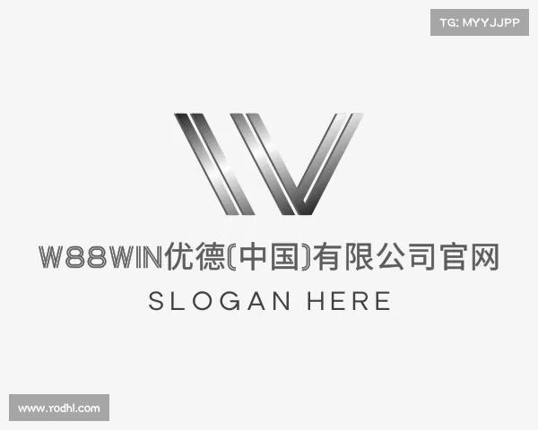 介绍w88win优德(中国)有限公司官网